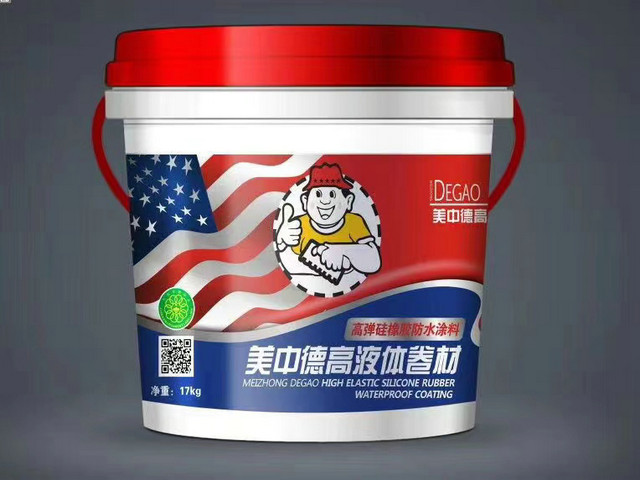 液体卷材